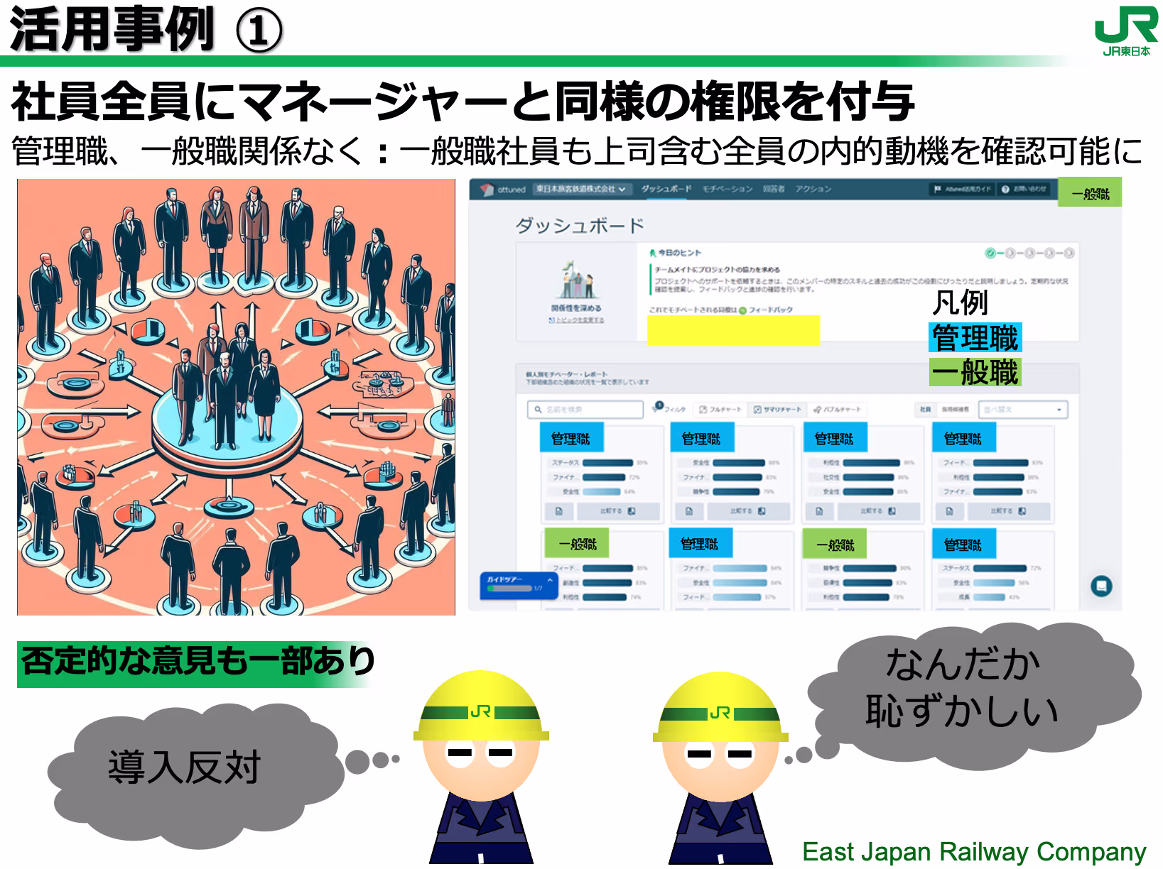 Screenshot+2024-08-09+at+14.49.25.webp